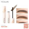 Browcara Tinted Gel - Ash Brown Browcara Tinted Gel - Ash Brown